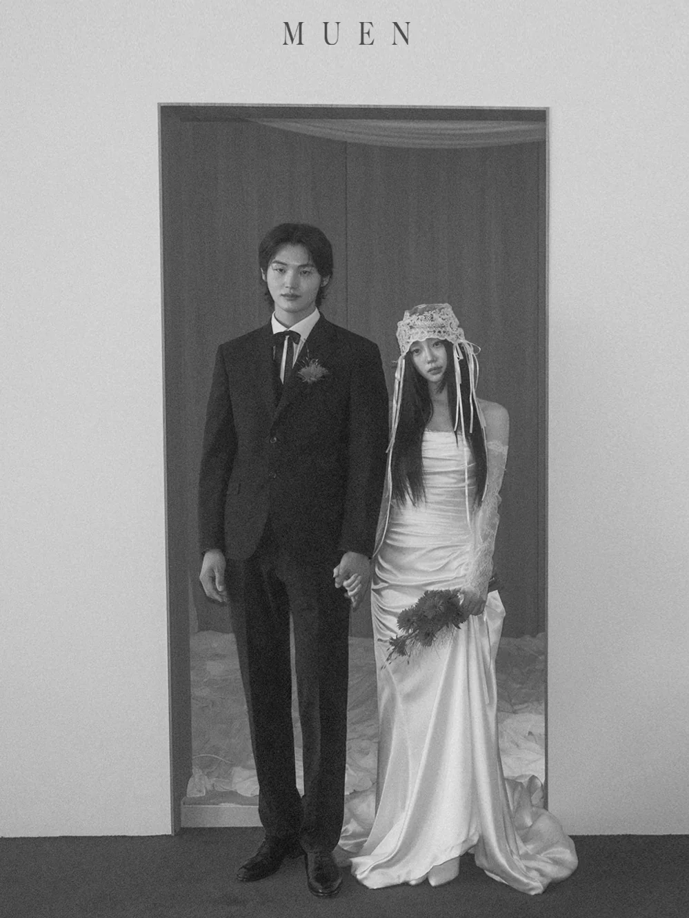 두 사람의 표지 사진