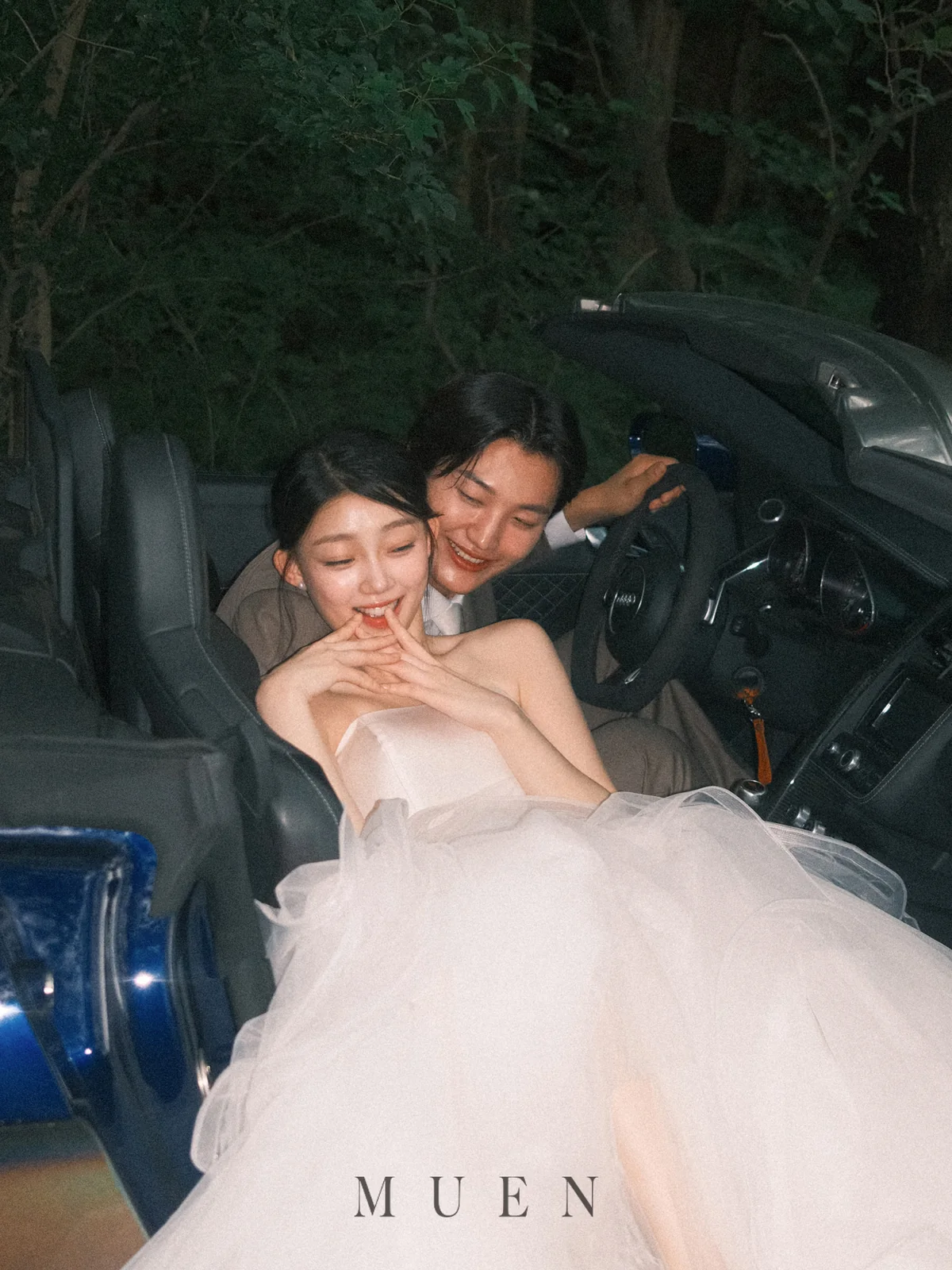 두 사람의 표지 사진